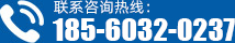 聯係911香蕉视频下载