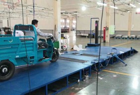 香蕉视频APP污污檢測線